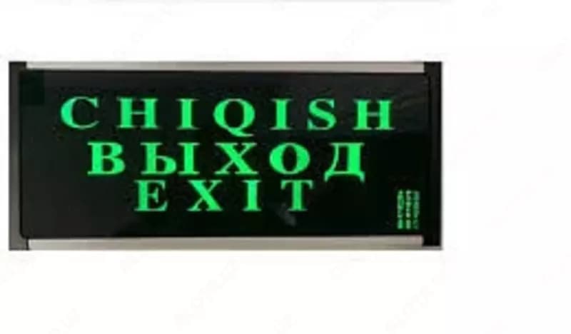 Табло выход DHI-HY-SEY2 - двухсторонний- 3 Языка DAHUA — 1