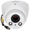 Купольная HDCVI камера Dahua DH-HAC-HDW2221RP-Z для видеонаблюдения