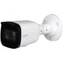 IP видеокамера Dahua DH-IPC-HFW1431T1P-ZS-2812-S4 ZOOM