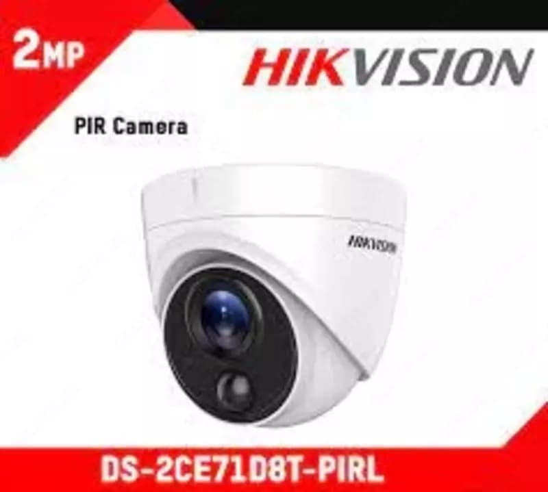 Камера DS-2CE71D8T-PIRL — 2