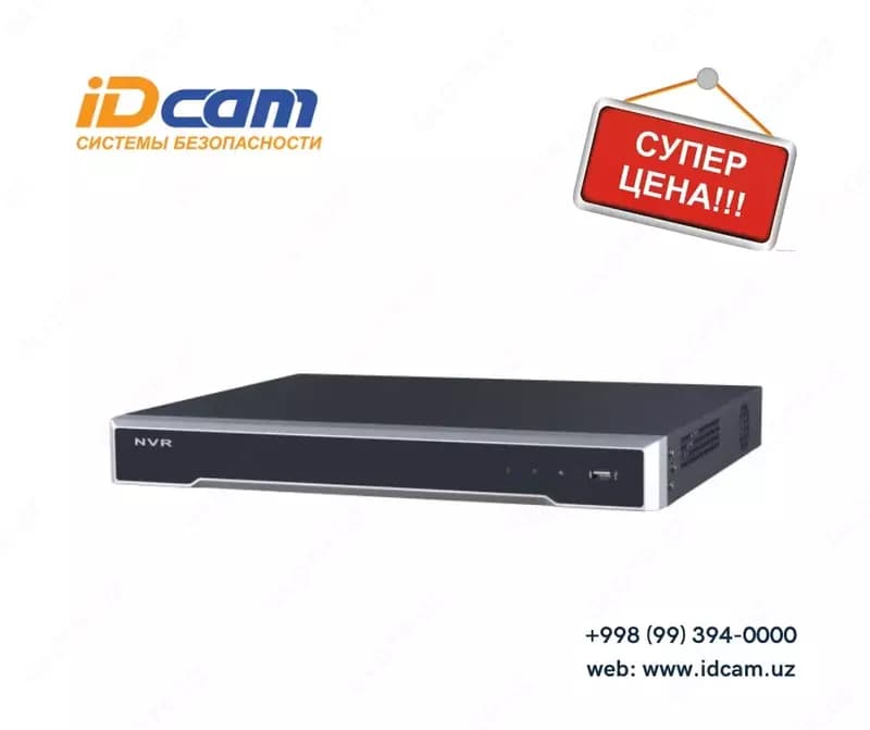 Сетевой видеорегистратор ”Hikvision” DS-7616NI-К2 — 1