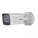 Видеокамера 2 МП ”Hikvision DS-2CD7A26G0/P-IZHS” 8-32 мм (Распознавание номеров)