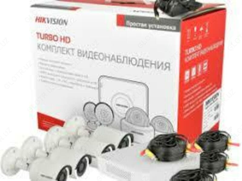 DS-J142/7108HGHI-F1 + 8CAM — 1