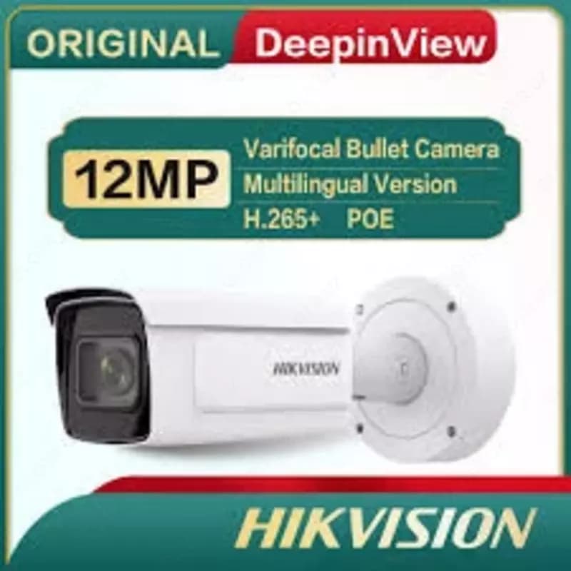 Камера Hikvision DS-2CD7A26G0-IZHS - 2,8-12мм — 1