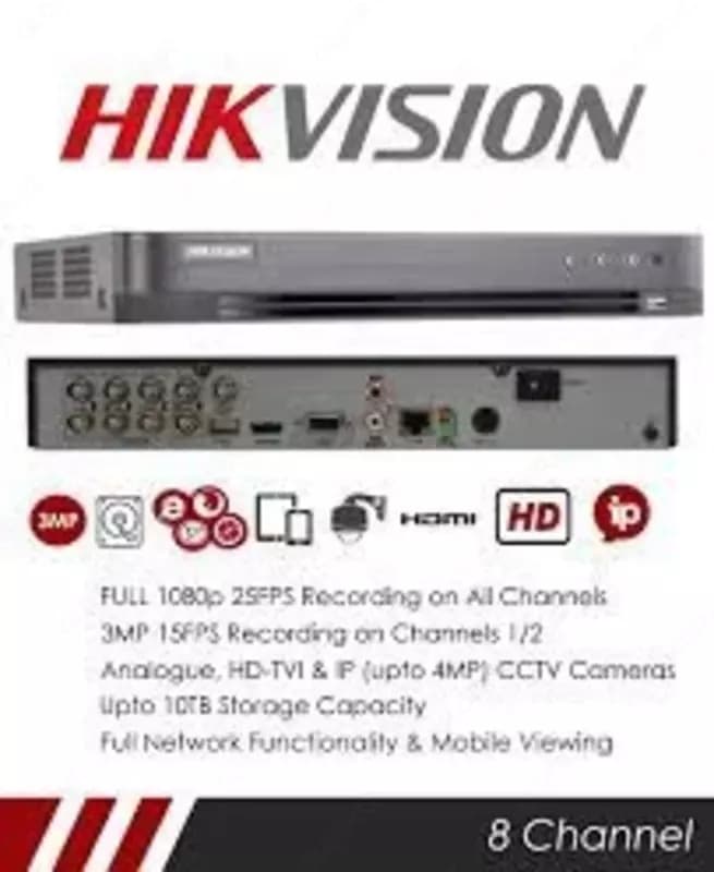 Видеорегистратор DS-7208HQHI-K2 — 2
