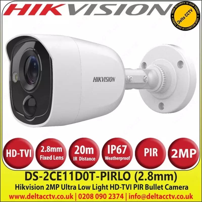 Цилиндрическая видеокамера Hikvision DS-2CE11D0T-PIRLО — 3