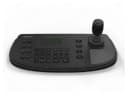 Сетевой пульт управления Hikvision DS-1200KI