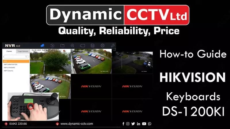 Сетевой пульт управления Hikvision DS-1200KI — 4