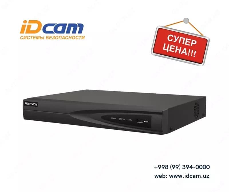 IP-видеорегистратор ”Hikvision” DS-7616NI-E2/8P — 1