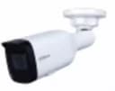 IP камера Dahua DH-IPC-HFW1431T1P-ZS-2812-S4 (4MP 0.03 Lux @F1.7 2,8 - 12 мм)
