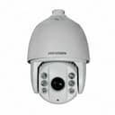 Камера HIKVISION IP 4MP DS-2DE7430IW-AE