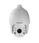 Купольная IP-камера Hikvision DS-2DE7530IW