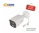 Видеокамера Hikvision DS-2CD2047G2-L - Color Vu