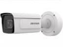 Уличная цилиндрическая IP-камера Hikvision iDS-2CD7A46G0-IZHS (2.8-32 мм)
