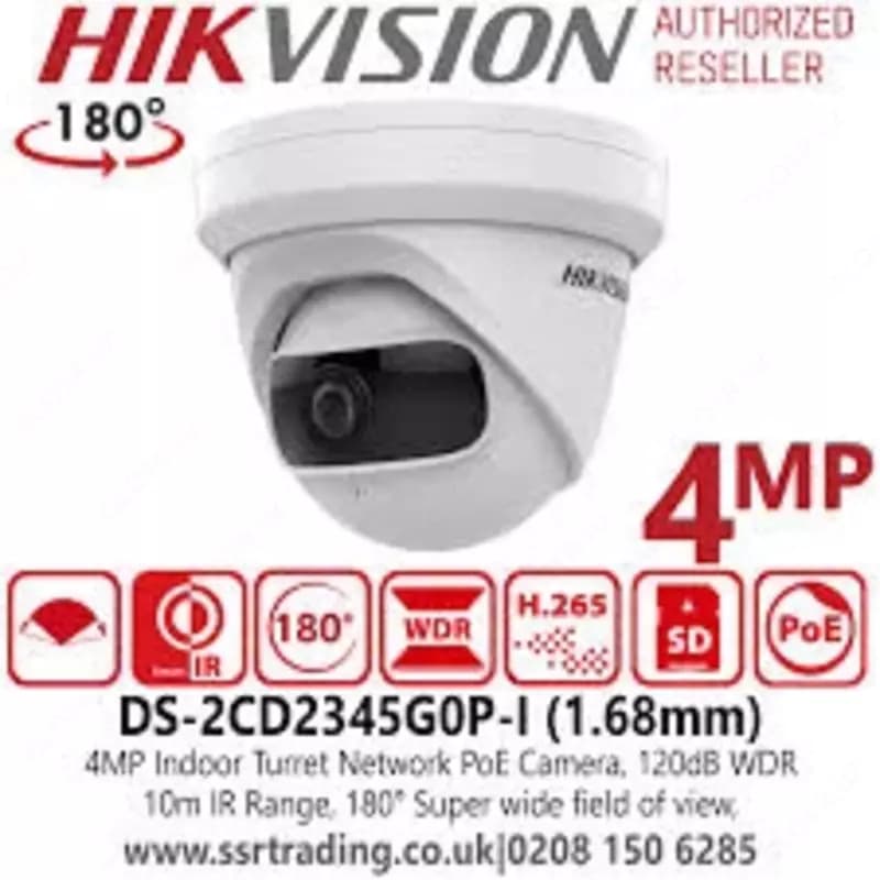Видеокамера Hikvision DS-2CD2345G0P-I — 3