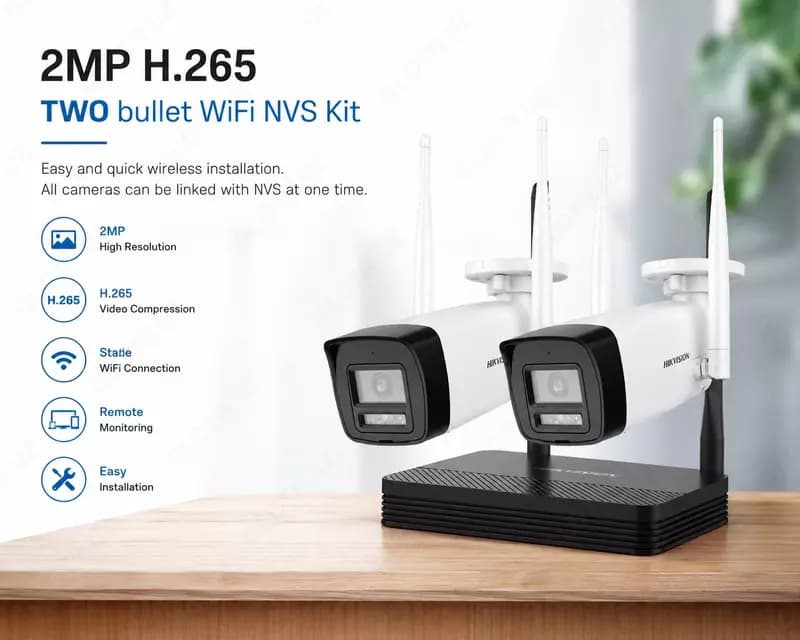 Комплект видеокамер NKS422W0H — 1