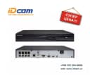 IP - видеорегистратор ”Hikvision” DS-7608NI-Q1/8P