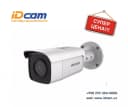 Видеокамера Hikvision DS-2CD2T26G1-2I- AcuSense