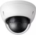 IP камера Dahua IPC-HDBW1230E-S5 /2МП /(2.8 мм)