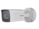 Камера HIKVISION IP 2MP DS-2CD7A26G0-IZS
