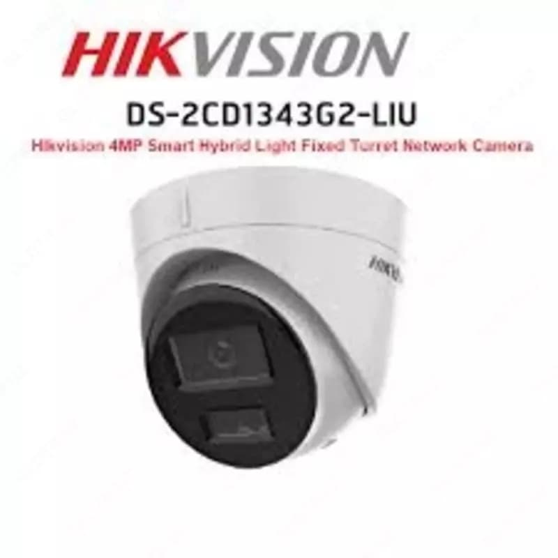 Камера DS-2CD1343G2-LIU AcuSense / 4МП — 2