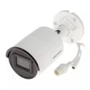 Цилиндрическая IP-камера ”Hikvision DS-2CD2043G2-I” - IP - 4MP