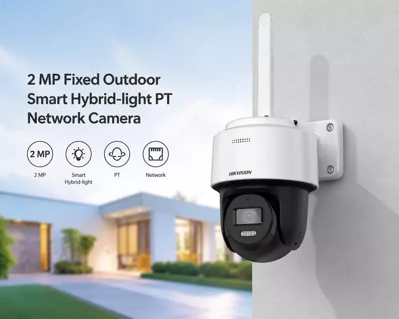 PTZ камера DS-2DE2C200MWG-E 2.8MM — 1