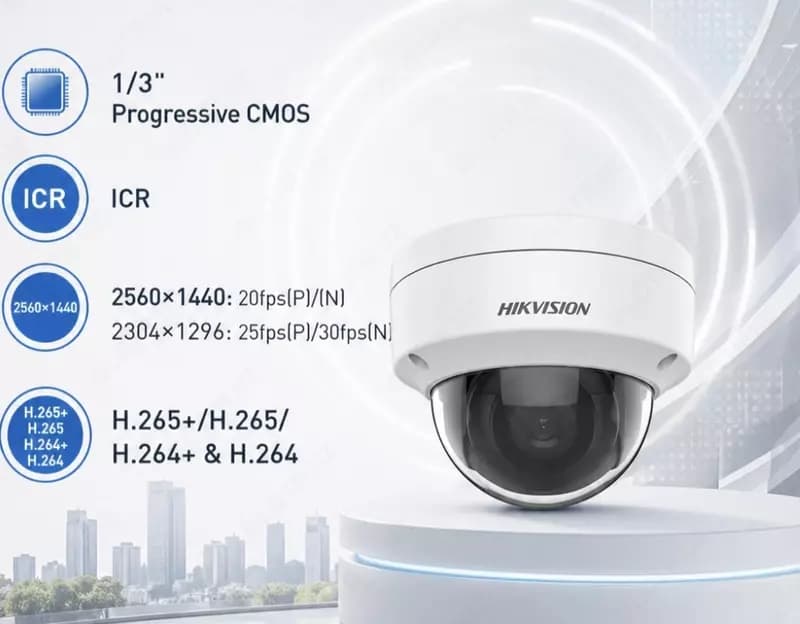 IP камера DS-2CD1143G2-IUF 2.8mm — 1