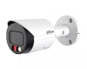 IP- камера DH-IPC-HFW2449S-S-IL