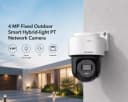 PTZ камера DS-2DE2C400MWG-E 2.8mm