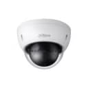 Видеокамера DAHUA DH-IPC-HDBW1230E-S5