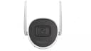 Наружная 4G IP-камера 4 Мп DS-2CD1043G2-LIDUF/4G/SL (2.8 мм)