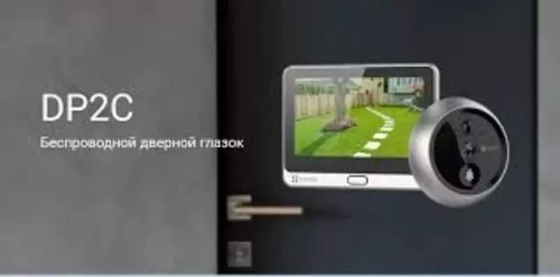 Встроенный электронный дверной звонок EZVIZ CS-DP2 (3MP) — 3