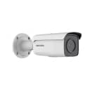 Цилиндрическая IP-камера ”Hikvision DS-2CD2T26G1-2I” - IP - 2MP AcuSense