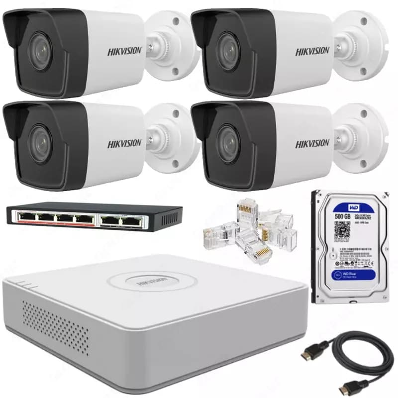 Готовый комплект IP-Видеонаблюдения на 4 камеры ”Hikvision” 2мпх — 1