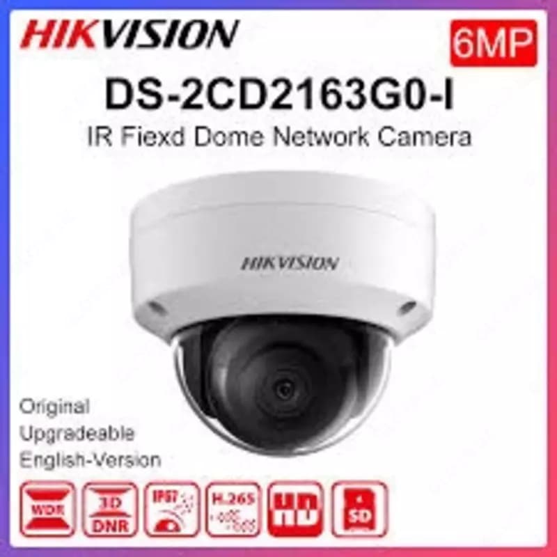 Видеокамера Hikvision DS-2CD2163G0-I — 2