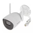 Цилиндрическая IP-камера ”Hikvision DS-2CD2041G2-IDW1” - IP - 4MP Full HD Real-time