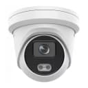 Купольная IP-камера ”Hikvision DS-2CD2346G1-I/SL” - IP - 4MP Full HD Real-time