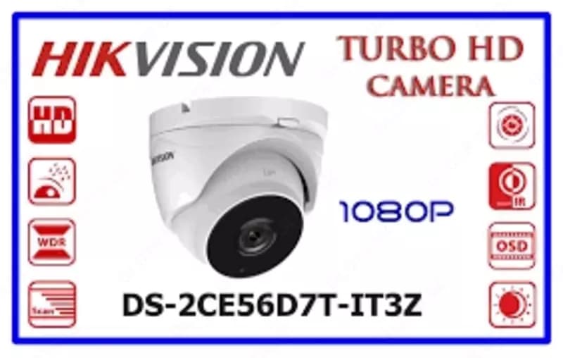 Камера DS-2CE56D8T-IT3Z — 4