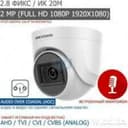 Камера DS-2CE76D0T-ITPFS (TURBO HD)