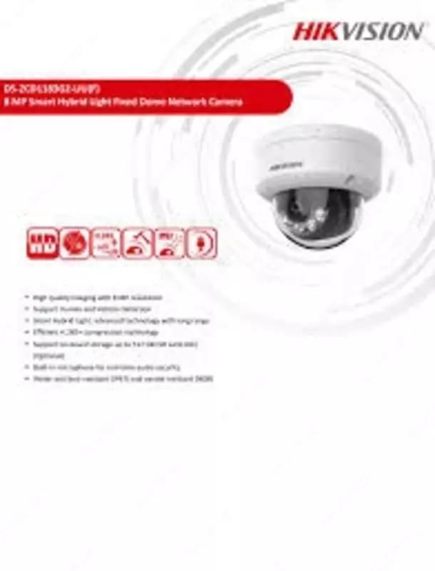 Камера Hikvision DS-2CD1183G2-LIU / 8МП — 7