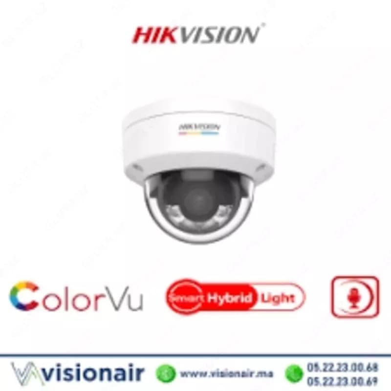 Камера Hikvision DS-2CD1183G2-LIU / 8МП — 8