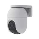 Камера EZVIZ CS-C8C (5MP)