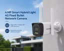 Беспроводная камера DS-2CD1043G2-LIDUF/4G/SL 2.8MM