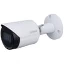 Видеонаблюдение DAHUA DH-IPC-HFW2831SP-S-S2