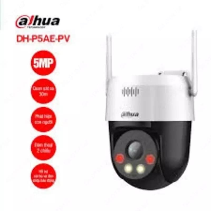 Видеокамера DAHUA DH-P5AE-PV — 7