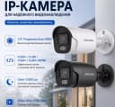 IP камера DS-2CD2063G2-I(2.8mm)(O-STD)