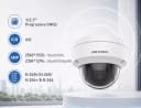 IP камера DS-2CD1153G0-I(2.8mm)(O-STD)