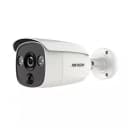 Цилиндрическая Full HD Видеокамера 2 МП ”Hikvision PIRLO DS-2CE12D0T” Real-time