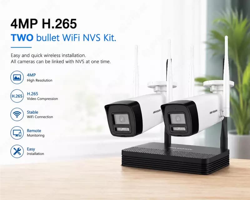 Комплект видеокамер NKS424W0H — 1